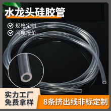 ë����ɫС���z��늾����o�����z��ˮ���^���z����Ӿ���ë����