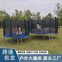 Уличный батут, большой стойл, детский уличный батут для ночного рынка с защитной сеткой, коммерческий трансграничный оптовый батут