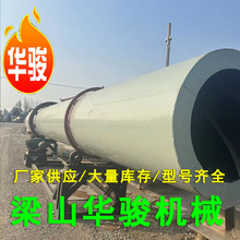 �ʯ�������ɰ�C ���D�Gʽ���I�LͲ�����əC