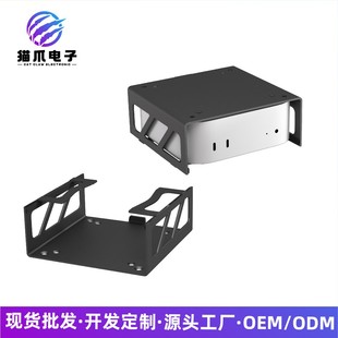 Cross-Border New Model Macminim4 Metal Storage Bracket Under-Desk Hanger Can Hang Monitors and Provide Stable Load-Bearing Capacity