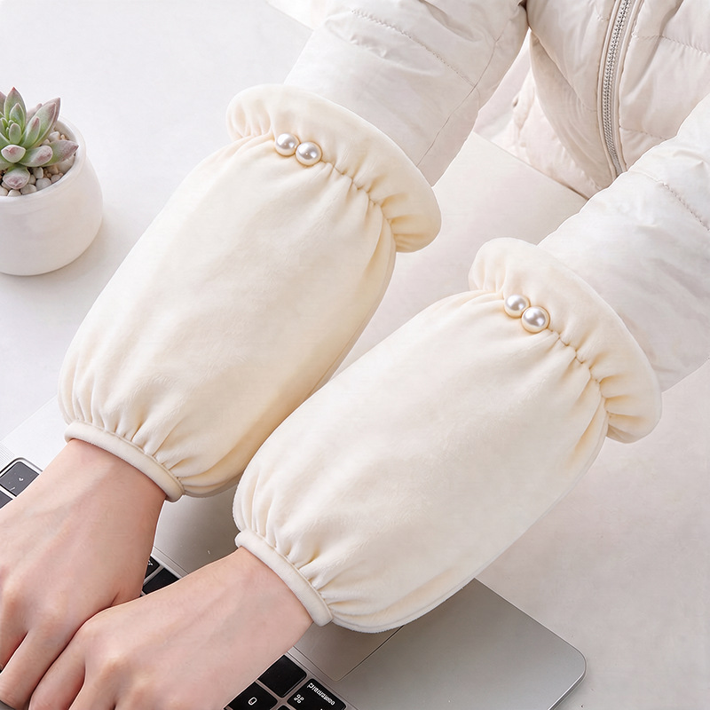 New autumn and winter pearl sleeve covers for women, adults, and students; short, cute sleeve protectors for work, suitable for use with down jackets to prevent dirt on the sleeves