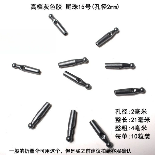 No. 15 (Pores 2mm) 10 gray gray silver tail beads