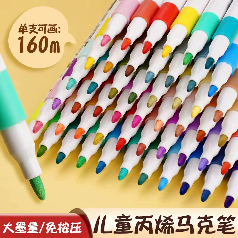 Акриловый маркер 12, красочные, 24 цвета, ручная роспись, водонепроницаемая ручка, ручная роспись, граффити, красочная ручка, детский маркер для рисования, ручка на водной основе