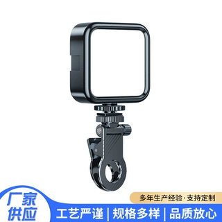 定制自拍摄影迷你补光灯 便携充电式打光灯直播美颜RGB全彩口袋灯