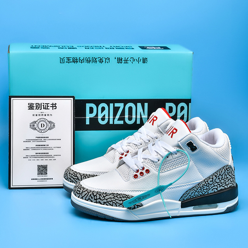 Aj4 zapatos de mujer eléctrica para hombres de cemento blanco Putian zapatos de mujer zapatos de entrenamiento de entrenamiento de fútbol Joe4 de baloncesto ocio