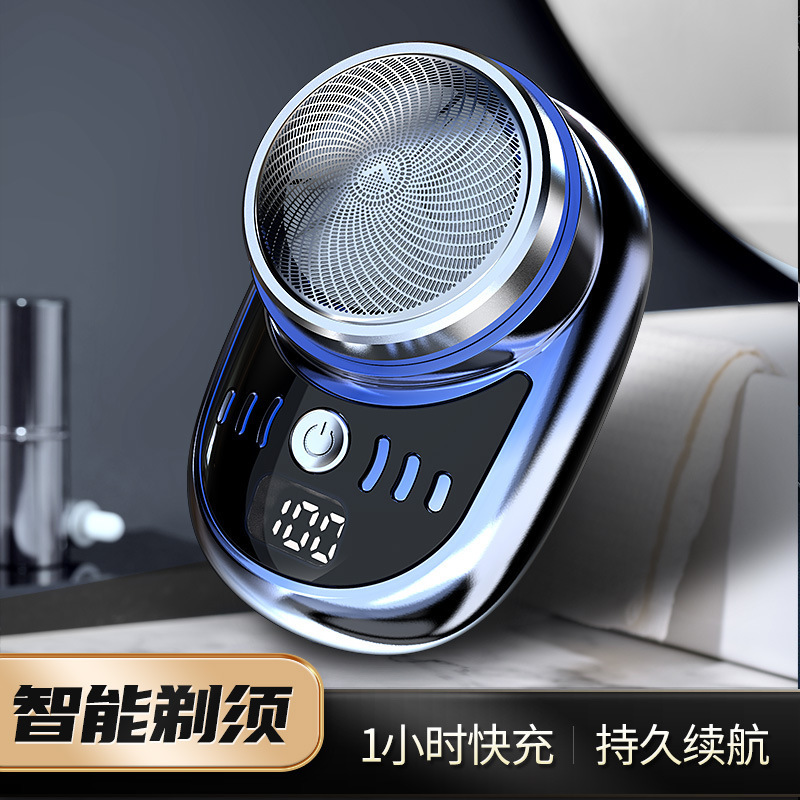Mini Electric Shaver with Digital Display and Water Washable Razor for Men