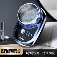 Mini Electric Shaver with Digital Display and Water Washable Razor for Men