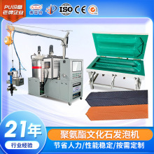 ��ľpuĢ��ʯС���Ԅӻ��۰����͉��l�ݙC�O��S�����؏��l�ݙC��