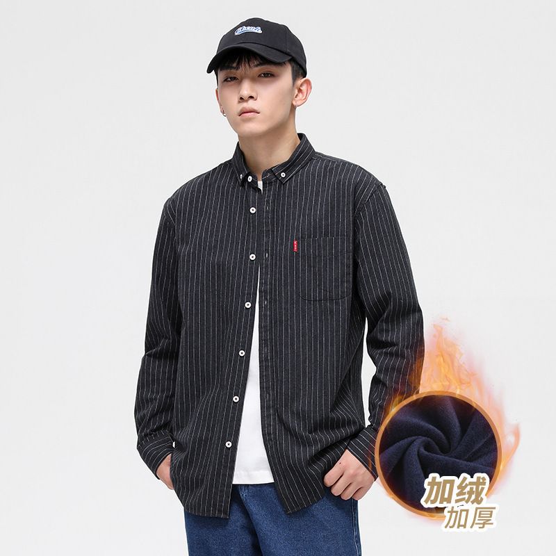 Cross-Border Work Wear Stand-Up Collar Shirt for Male Workers, Stain-Resistant and Wear-Resistant Striped Casual Long-Sleeved Shirt Top Shirt Jacket Cross-Border Work Wear Stand-Up Collar Shirt for Male Workers, Stain-Resistant and Wear-Resistant Striped Casual Long-Sleeved Shirt Top Shirt Jacket