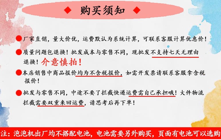 微信图片_20250310155527