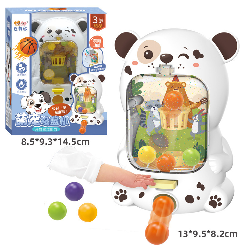 Children's Cartoon Panda Basketball Machine Puzzle Parent-child...
