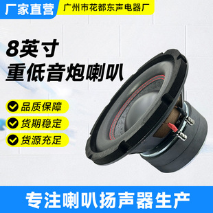 8Ӣ���ص���������4�W130W���ȓP�������������ȵ��l�P������