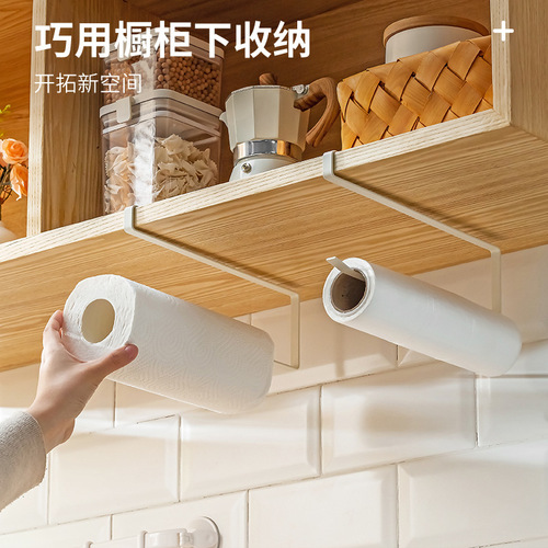 Kitchen paper towel rack towel rack punch-free wall-mounted lazy vertical refrigerator plastic wrap rack storage rack