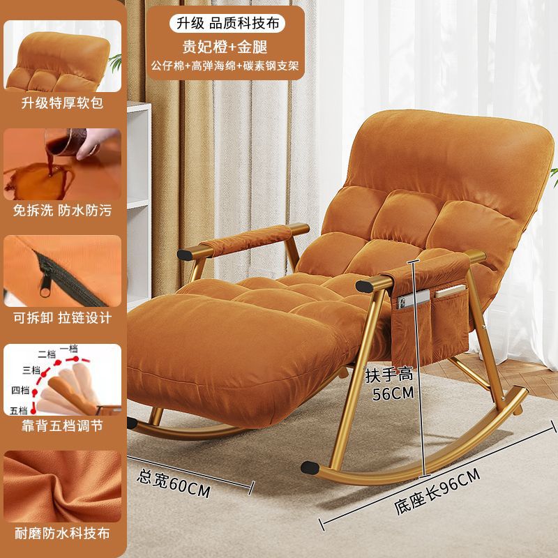 Dormitorio, sofá pequeño, cama, cama, sofá perezoso, mecedora, ventana salediza, sillón reclinable individual, balcón doméstico, silla de ocio
