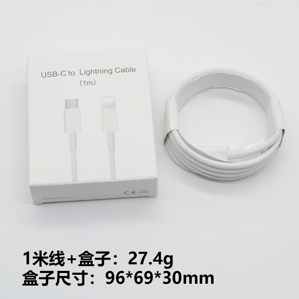 Cable de Carga Rápida PD 30W para iPhone 8-14 TPE Carga Rápida para Teléfonos Móviles