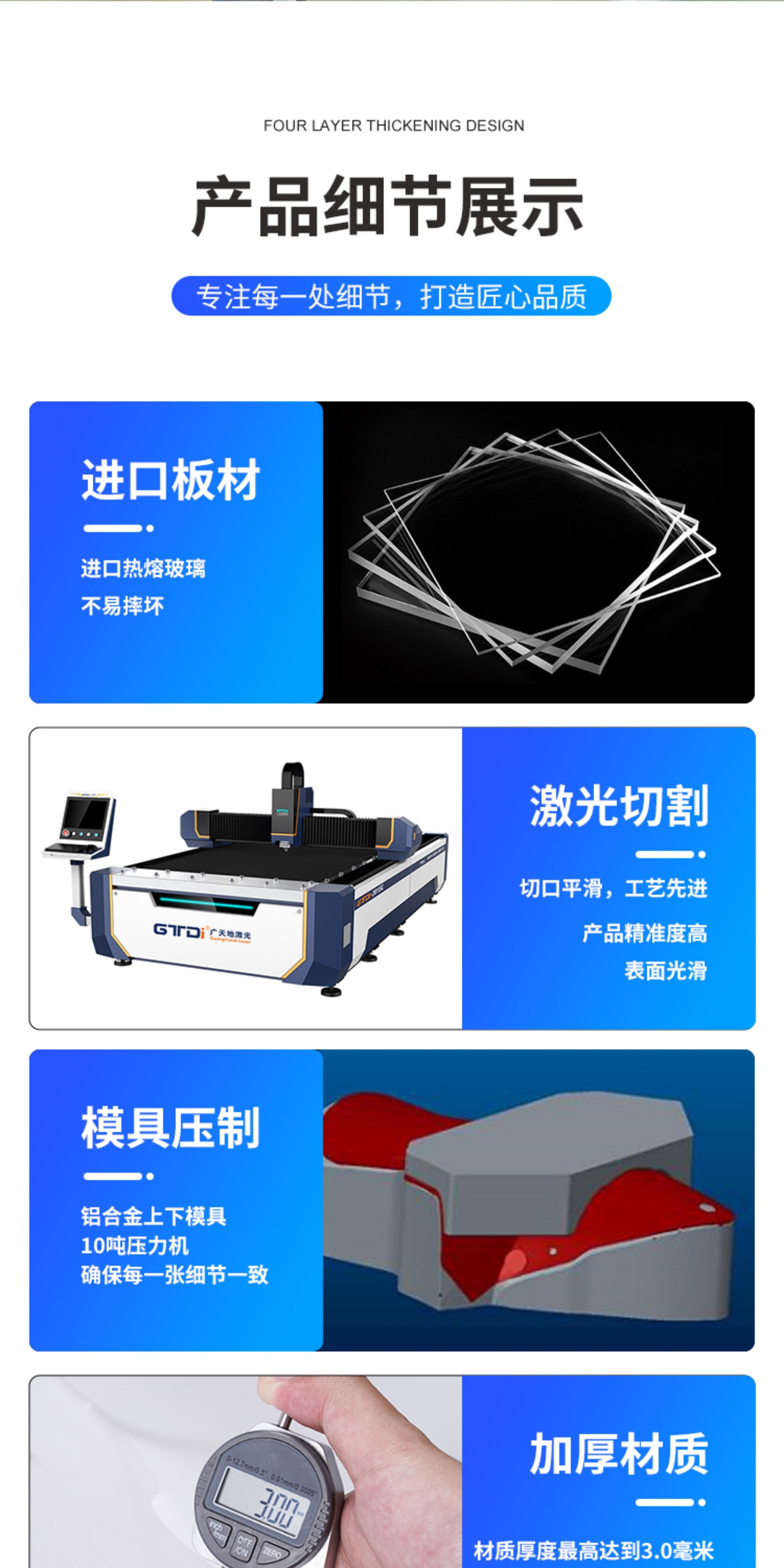 Suitable for electric vehicle front windshields, universal windscreen glass, high-definition, specialized for scooter and electric motorcycle modification