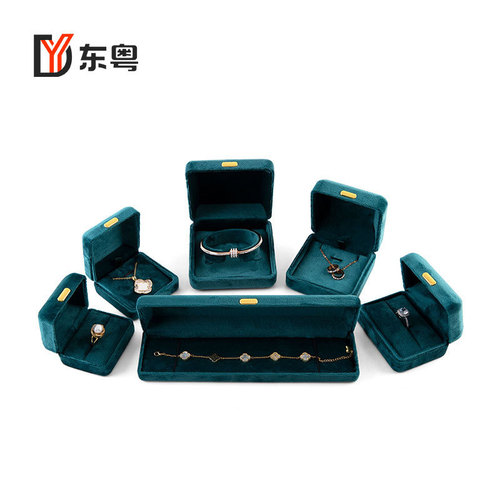 Rounded square buckle double-sided velvet jewelry box jewelry ring storage box pendant bracelet packaging box display box