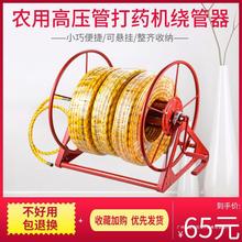 �r��늄Ӿ������վ��C�֓u�@�ܼܒ�ʽ�ռ{�ܴ�ș�C�߉�ˮ�ܱP����