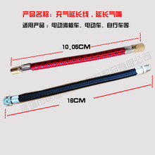 늄ӻ���܇ƽ��܇����܇ͨ�ó��݆̥������L�� ���̥���L��