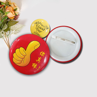 �R���F�����չȵ׿�ͨpin��I�V��������Ӽo���®��I���ղذ���