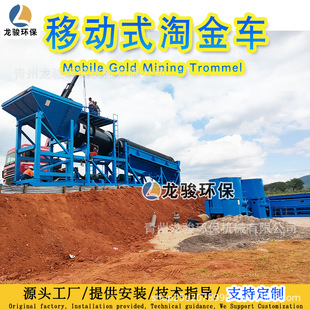 ����V�x�����a�� ��ɳ�x���O�� �x�����a����Ą�����Խ�܇�S��