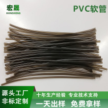 ���Ʋ�ɫpvcë���ܹ⻬��ܛ��늾��F�z��pvcܛ������ܛ�ܼ���