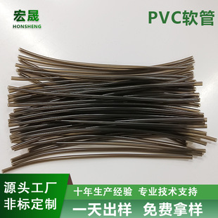 ���Ʋ�ɫpvcë���ܹ⻬��ܛ��늾��F�z��pvcܛ������ܛ�ܼ���