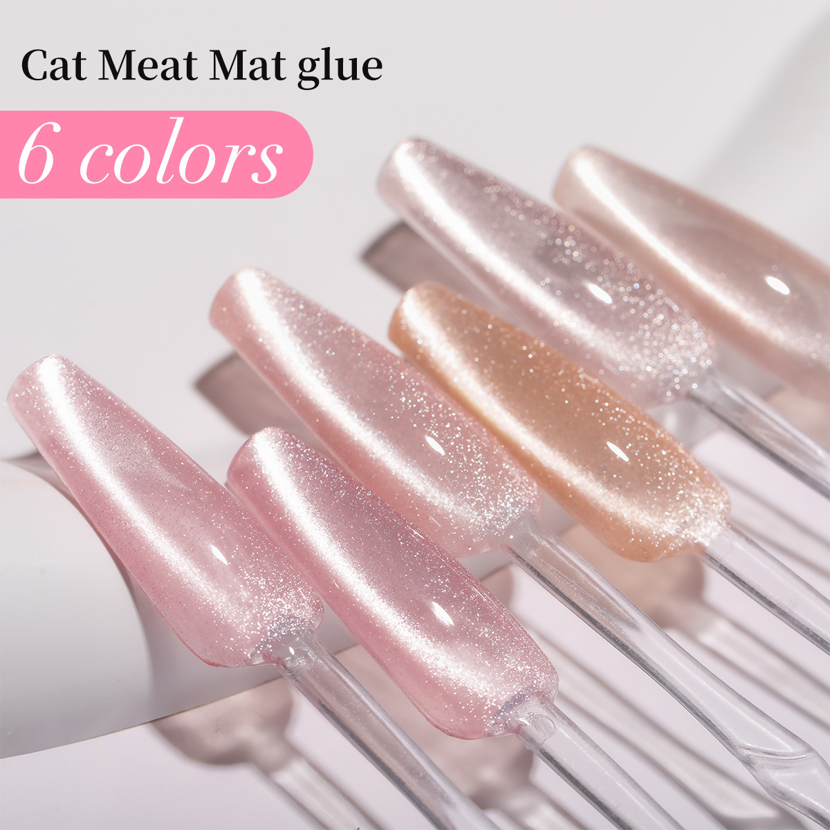 2025 nuevo estilo popular suave y flavor blanco champagne ojo de gato pegamento de uñas especial para la tienda de uñas