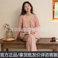 族玛士纯棉睡衣女春秋季小碎花长袖高级感网红风夏家居服套装115