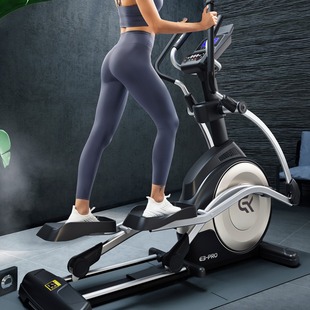 Home Elliptical Machine Space Walking Machine Indoor Gymnasium Mountaineering Sports Equipment Commercial Ellipsometer Factory Wholesale