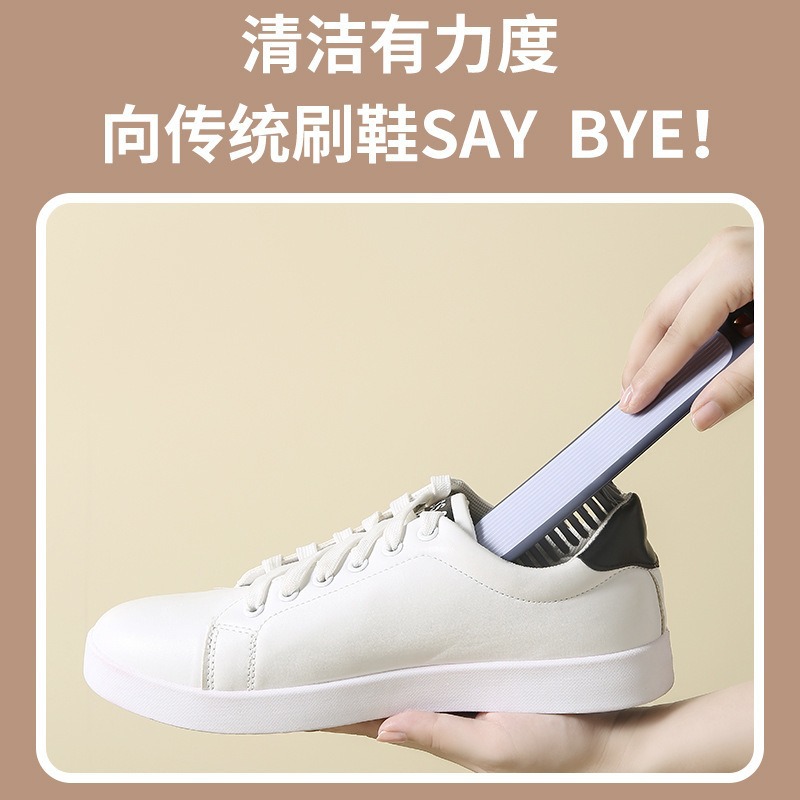 Cepillo de zapatos doméstico cepillo de lavandería multifuncional no dañando cepillo de zapatos de lana suave cepillo especial de lavado de zapatos cepillo de ropa de mango corto