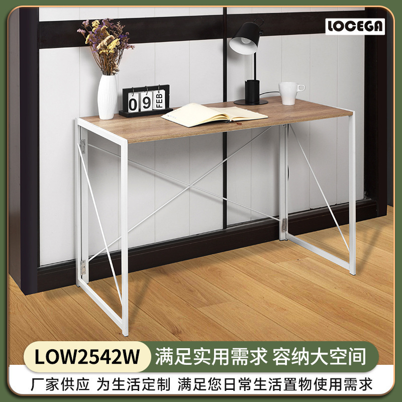 Fashionable and Convenient Table Folding Desk Mobile Computer Desk Simple Rental House Dormitory Table Office Bedroom Home