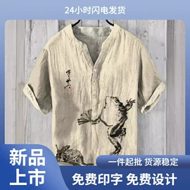 男式卫衣;女式卫衣;男式衬衫