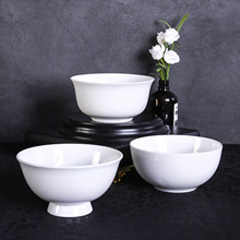 唐山厂家批发陶瓷汤碗餐厅酒店摆台家用多款式饭碗简约白色骨瓷碗
