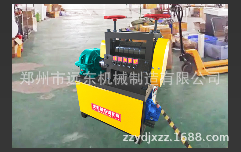废旧钢筋调直机1_20.jpg