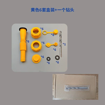 Kempinq və səyahət — barrel filling pipe hexagon nut - 6-sets-in-box-1-drill-bit-yellow