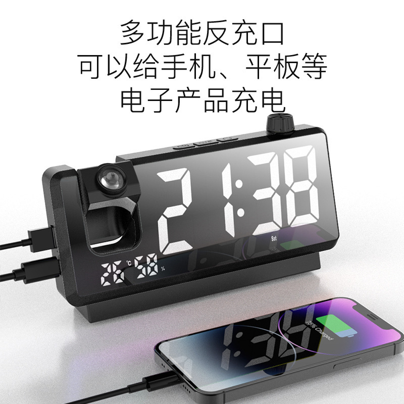 クロスボーダークリエイティブな新しいカラフルな投影目覚まし時計時間と温度デュアル投影時計 LED 大画面ミラー電子目覚まし時計|undefined