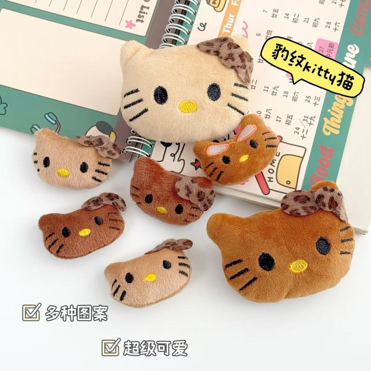 Cute Anime Leopard Print Kt Cat Accessories Cartoon Plush Dolls Children's Shoes Socks Hair Accessories Materials