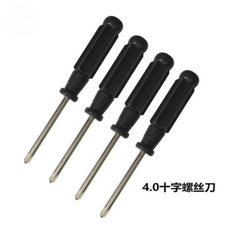 4.0 Phillips screwdriver Mobile phone dismantling machine computer repair screwdriver batch tool toy removal distribution small screwdriver