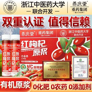 �B�c�üt���ԭ�{50ml���x�ЙC���ļt���NFC�r���rե0֬�o����