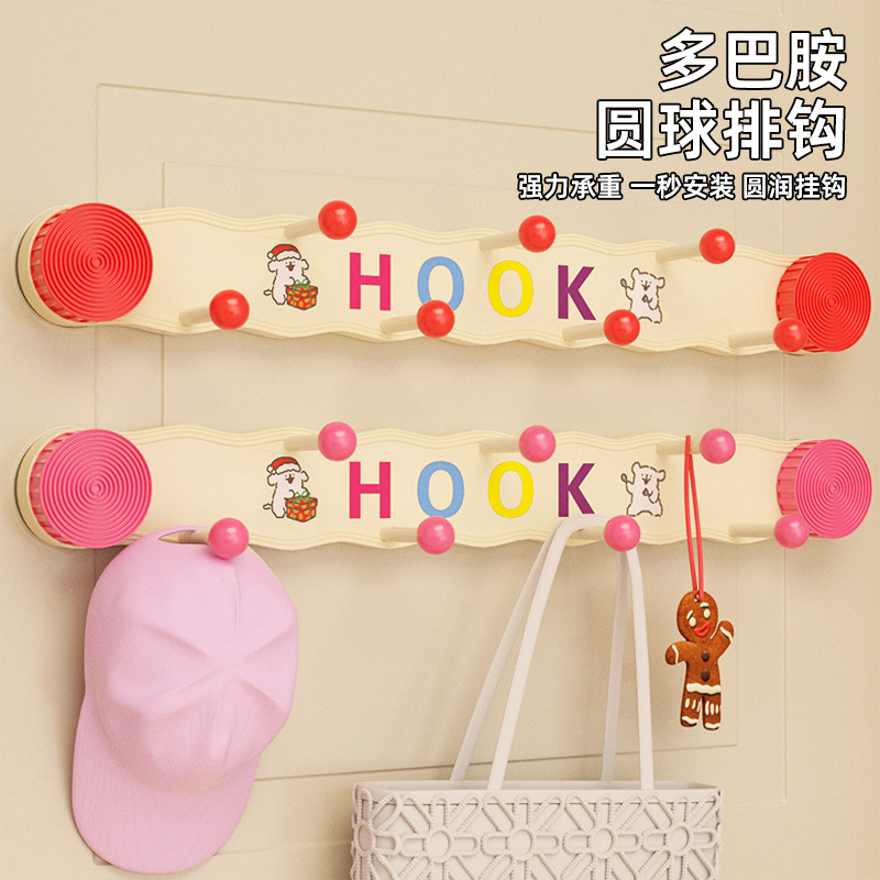 Dopamine Rotary Sucker Row Hook Punch-free Strong Load-bearing Bathroom Kitchen Entrance Bedroom Door Rear Adhesive Hook