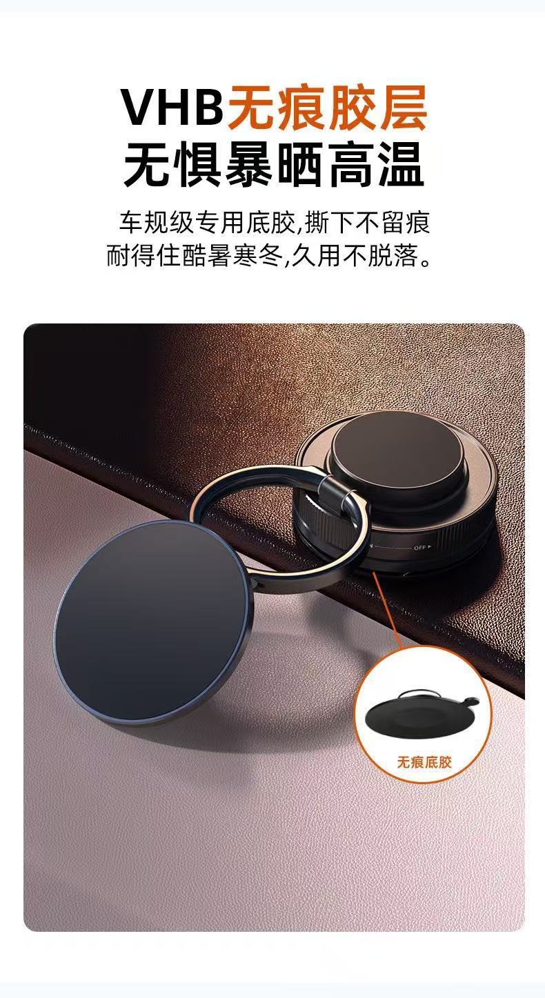 Car-Mounted Vacuum Magnetic Phone Holder, New Model, Convenient and Foldable, 360-Degree Rotating Live Streaming and Navigation Stand for Car Use