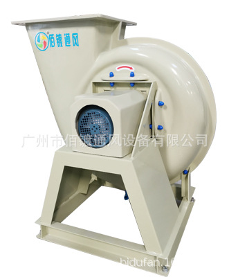 2021款玻璃钢耐酸碱风机，玻璃钢风机