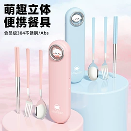 筷子;牙签、牙线;一次性签子