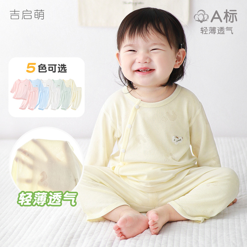 Set de verano para bebés aire acondicionado delgado con media manga dos piezas, ropa de verano para niños y niñas con media manga dividida