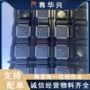hc32l136k8hc32l136k8ta-lq64单片机