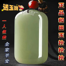 �߶���֬����Ȼ�o���ƺ���������п�ߙn��֬�����������ƽ��