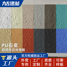 puʯƤ�Ļ�ʯ�p�|Ģ��ʯPU��ʯ�ı������b�������Ļ�ʯ�⠝�u