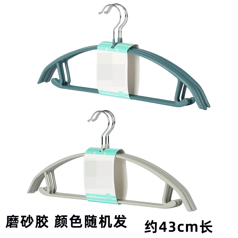 무광 젤 반달형 (색상 랜덤)