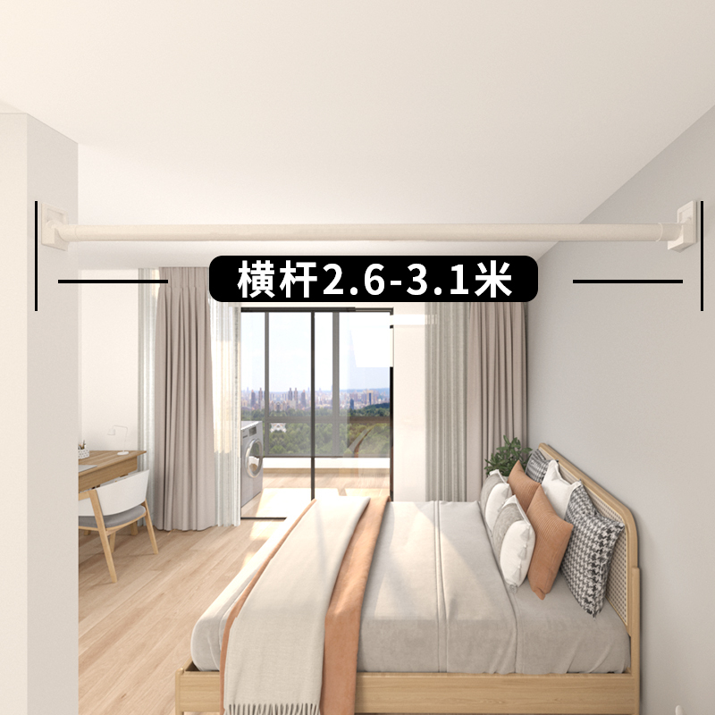 隔断帘免打孔安装简易出租屋窗帘卧室美容院屏风可移动客厅门挂帘|undefined